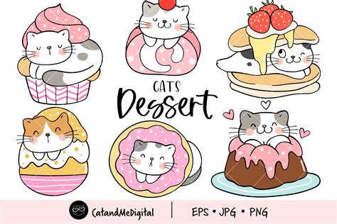 Cat Dessert Clipart Graphic By Catandme · Creative Fabrica