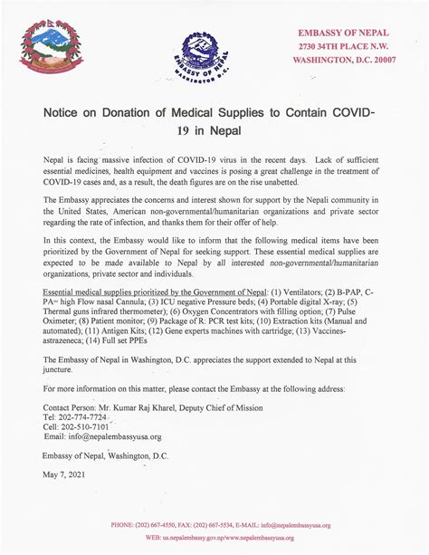 Notice on Donation of Medical Supplies to Contain COVID-19 – Embassy of ...