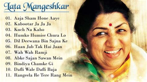 Lata Mangeshkar Best Evergreen Songs Lata Mangeshkar बेस्ट ऑफ़ लता