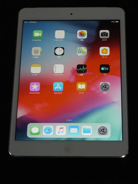 やや傷や汚れありApple iPad mini 2 Wi Fi Cellular 16GB Silver シルバー ME814ZP A