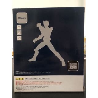 S H Figuarts Kamen Rider Ryuki Blank Form Shopee Thailand