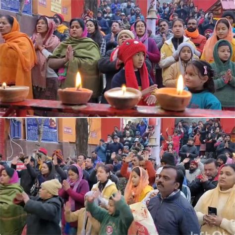 मां नैना देवी मंदिर में जय श्री राम सेवा दल के भक्तों ने हनुमान चालीसा