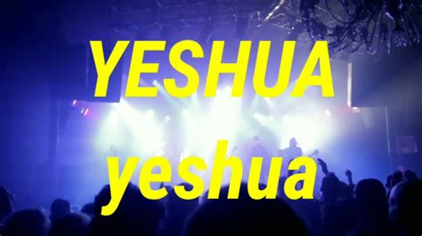 Yeshua Yeshua Hindi Christian Song Worship Song Kindly Subscribe