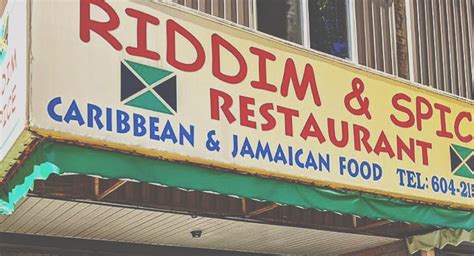 Riddim Spice Restaurant The Drive