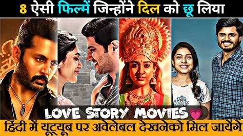 Top 8 New South Love Story And Action Movies In Hindi 2022 New South