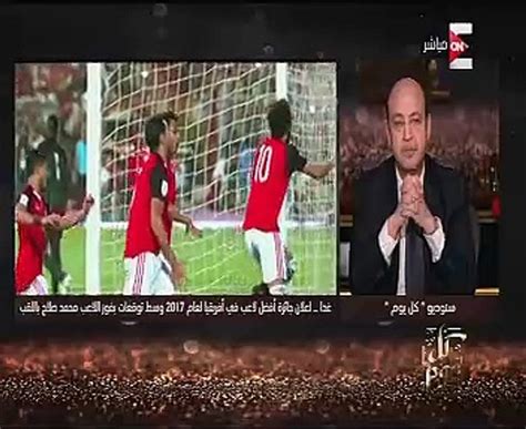 عمرو أديب والله لو جابوا ماردونا فى الزمالك ما هيعمل حاجة فيديو