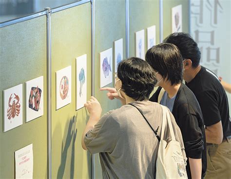 はじめての新聞ちぎり絵体験会 開催レポート：東京新聞デジタル