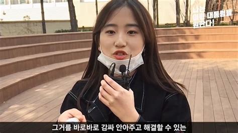 나는 이런 대통령을 원한다 20세 이정은 씨가 원하는 대통령은