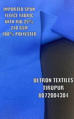 Plain Solids Imported Polyester Spun Fleece Fabrics At Rs Kg In