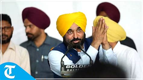 Bhagwant Mann Inaugurates Hi Tech Bus Stand In Patiala YouTube