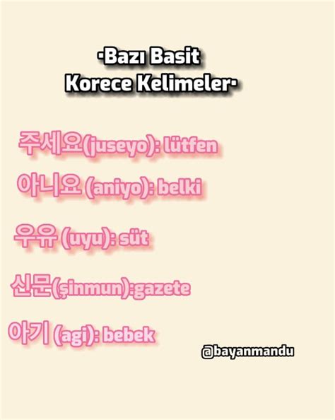 Bazı basit Korece kelimeler Korece Ezberleme Kafiyeli sözler