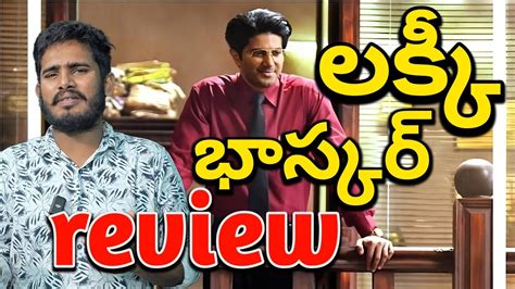 Lucky Baskhar Review Lucky Baskhar Movie Public Talk Dulquer