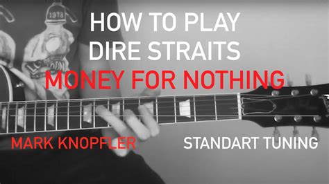 Dire Straits Money For Nothing How To Play Main Licks YouTube