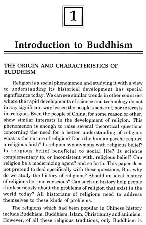 Fundamentals Of Buddhism And Ethics Exotic India Art