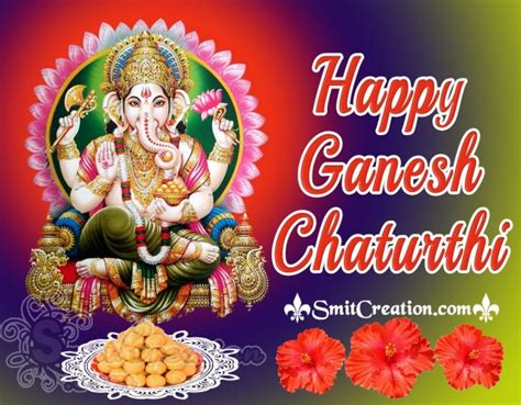 Happy Ganesh Chaturthi - SmitCreation.com