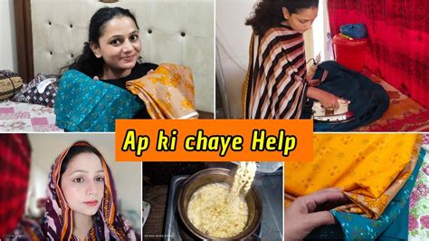 Pakistani Mom Vlog Housewife Vlog Cleaning Vlog Daily Routine