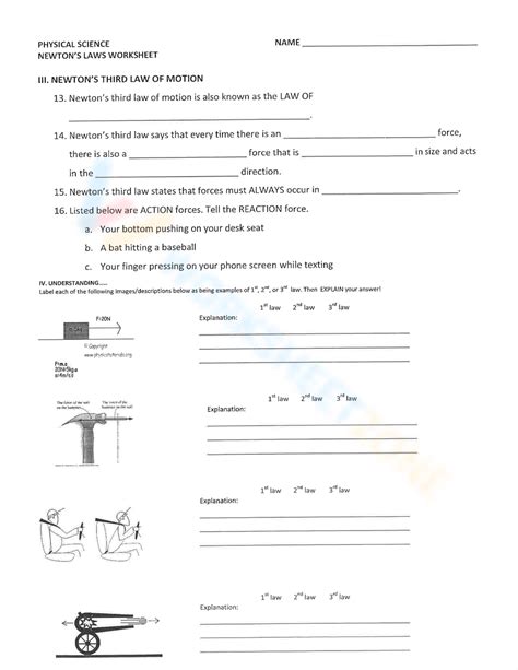 Free Printable & Interactive Newton's Laws Worksheets