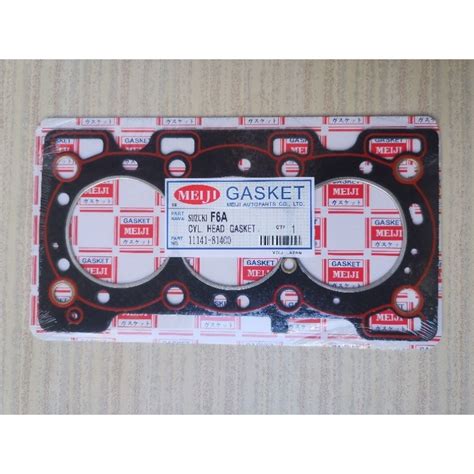 Cylinder Head Gasket Suzuki F A Asbestos Type Meiji Shopee Philippines