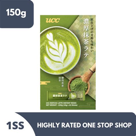 Ucc Matcha Latte Instant Mixes 150g Lazada Ph