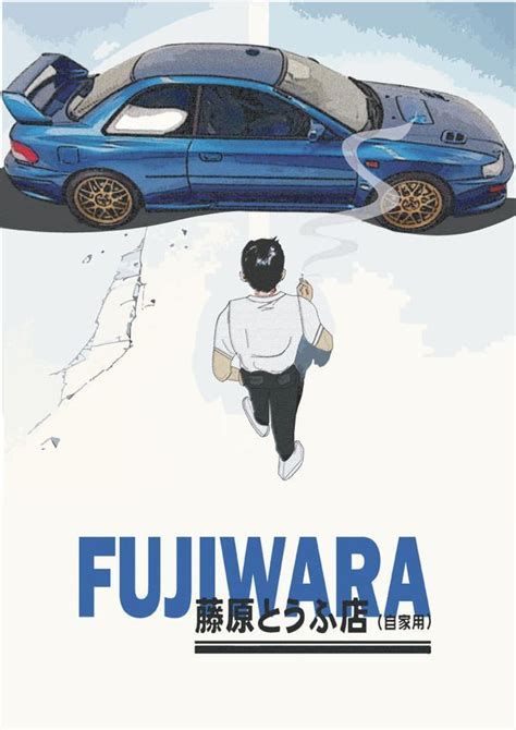 Bunta Fujiwara in 2024 | Old anime, Initial d, Initial d car