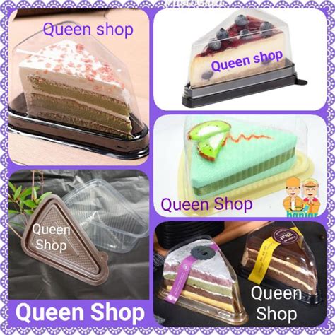 Jual Pack Mika Tart Segitiga Cake Slice Tiramissu Segitiga Shopee