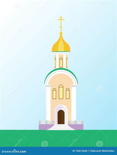 Christian Temple In A Flat Design Vector Illustration Stock Vector