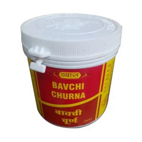 Ayurvedic Vyas Bavchi Churna Packaging Size G At Rs Kg In New