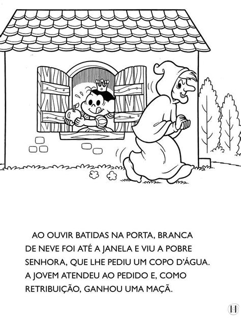 Livro Turma Da Mônica Clássicos Ilustrados Para Colorir Branca De