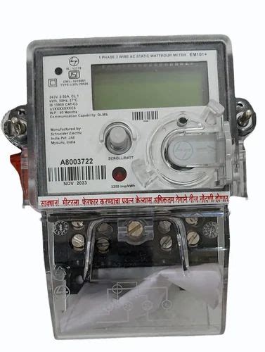 Single Phase L T Schneider 1phase 5 30A DLMS MSEDCL Approved Meter