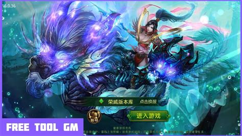 Game Lậu Mobile Cửu U Lưu Truyền 2d Free Tool Gm Tool Kim Nguyên