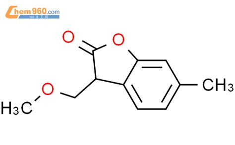 Methoxymethyl Methylbenzofuran H Onecas