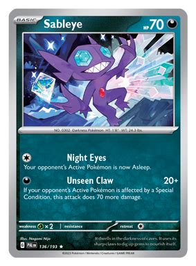 Sableye | Trainers Website