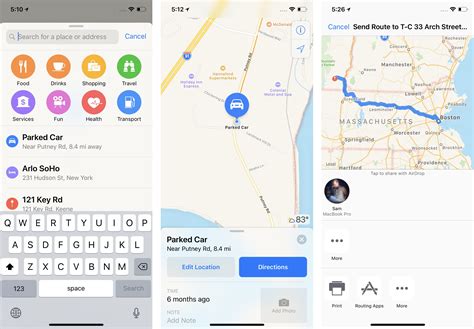 Как обновить apple maps