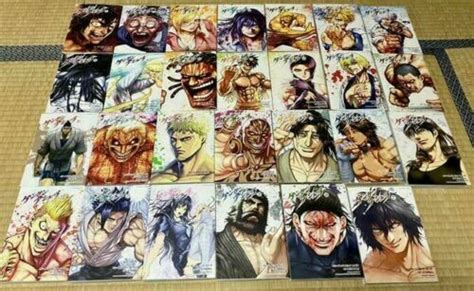 USED KENGAN ASHURA VOL 1 27 Complete Set Comics Manga Language