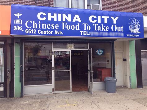 Menu of China City Restaurant, Oxford Circle, Philadelphia