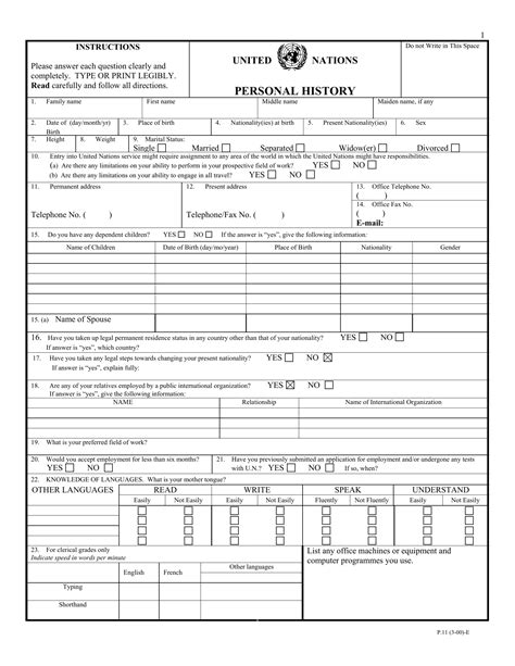 Un P11 Form ≡ Fill Out Printable Pdf Forms Online