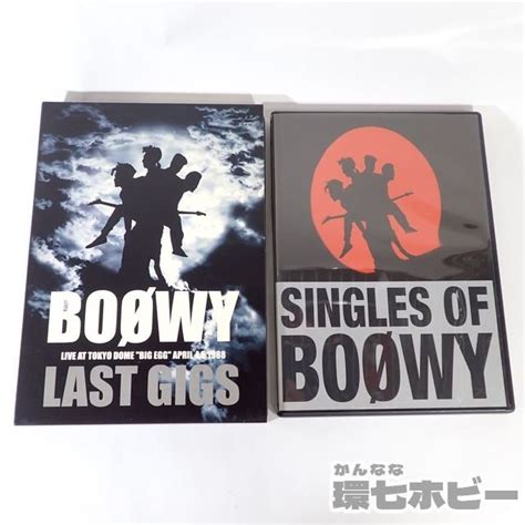 【傷や汚れあり】1wb10 Dvd Boowy Last Gigs Singles Of Boowy 2枚セット まとめ氷室京介 布袋寅泰