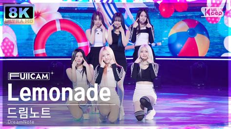 [super Ultra 8k] 드림노트 Lemonade 풀캠 Dreamnote Fullcam Sbs Inkigayo