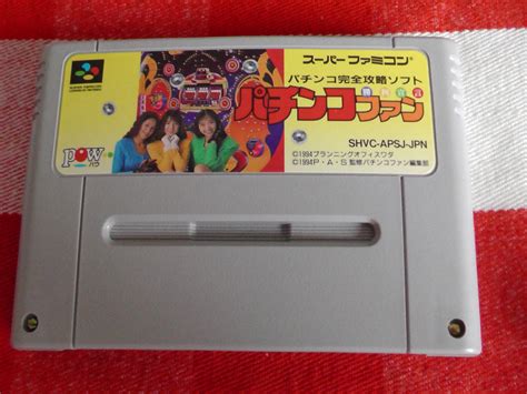 S4940191 — Postimages