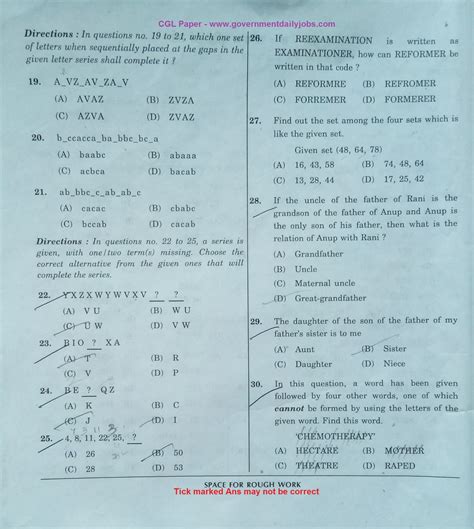 Ssc Cgl Previous Years Question Paper Download Free