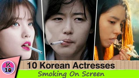 😲 10 Korean Actresses Who Caused Controversy By Smoking On Screen Youtube