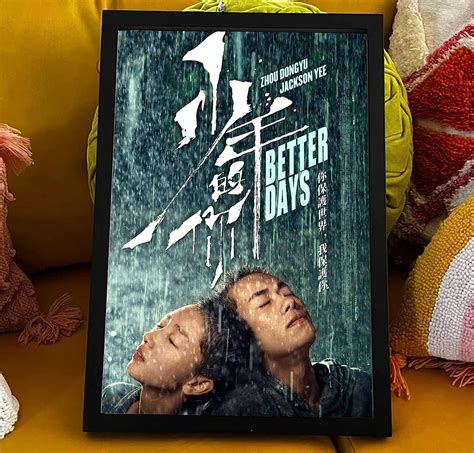 Amazon.com: Better Days (2019) Chinese drama poster, Stars Zhou Dongyu and Jackson Ye Movies ...