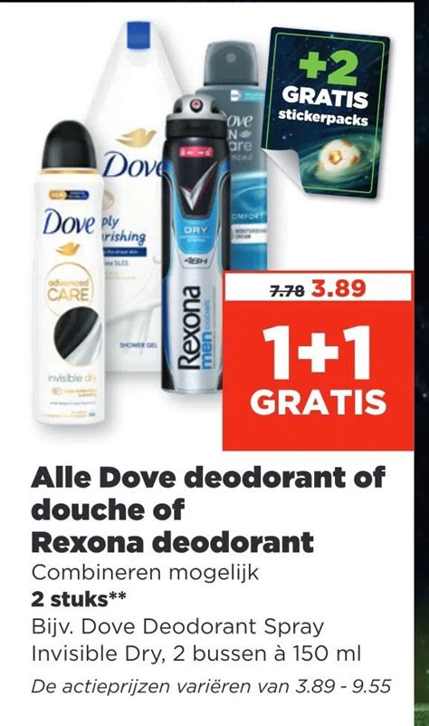 Alle Dove Deodorant Of Douche Of Rexona Deodorant 1 1 GRATIS Aanbieding