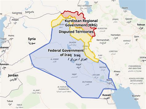 Kirkuk Minute July 29, 2022 by WKI1996 · MapHub