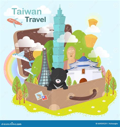 Taiwan Map Cartoon Vector | CartoonDealer.com #31362569