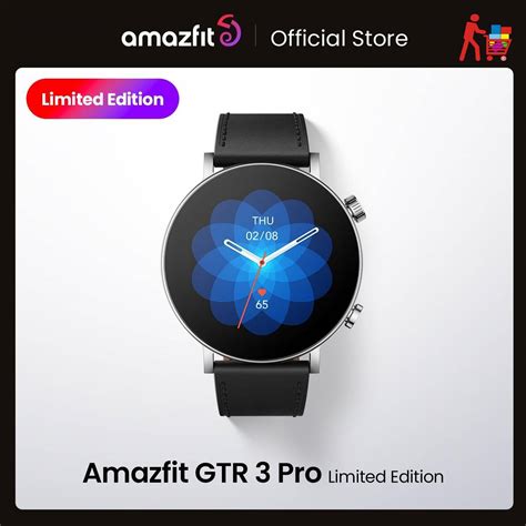 Limited Edition New Amazfit Gtr Pro Smartwatch Built To Inspire H