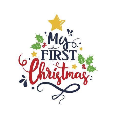 My First Christmas Vector Illustration Stock Vector Illustration Of