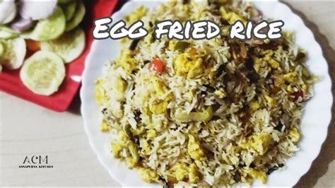 Egg Fried Rice Recipe Restaurant Style Egg Fried Rice Simple