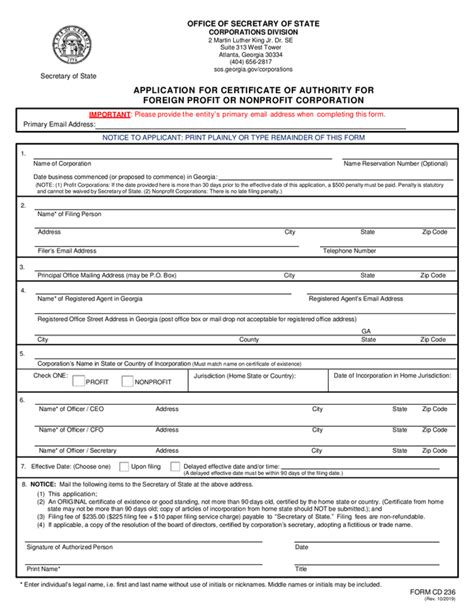 Fill Free Fillable Georgia Gov PDF Forms