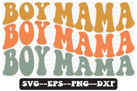 Boy Mama Quote Wavy Retro Svg Design Graphic By Uniquesvgstore · Creative Fabrica